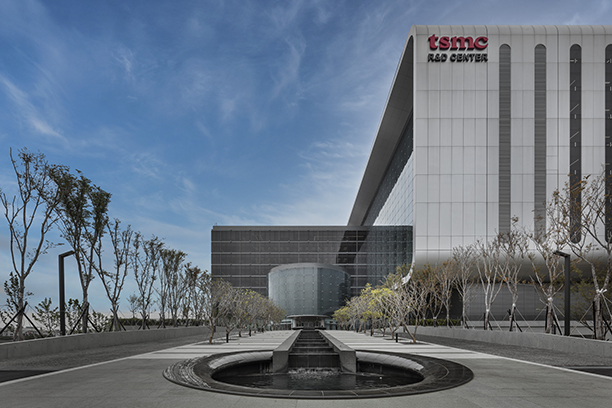 Global R&D Center