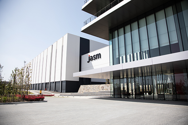 Japan Advanced Semiconductor Manufacturing, Inc.